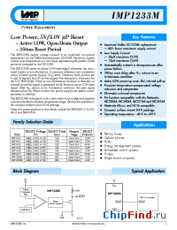 Datasheet IMP1812 производства IMP